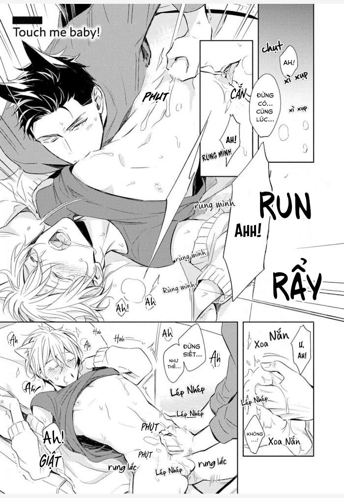 Kedamono Arashi - Chap 25.5 - Trang 5