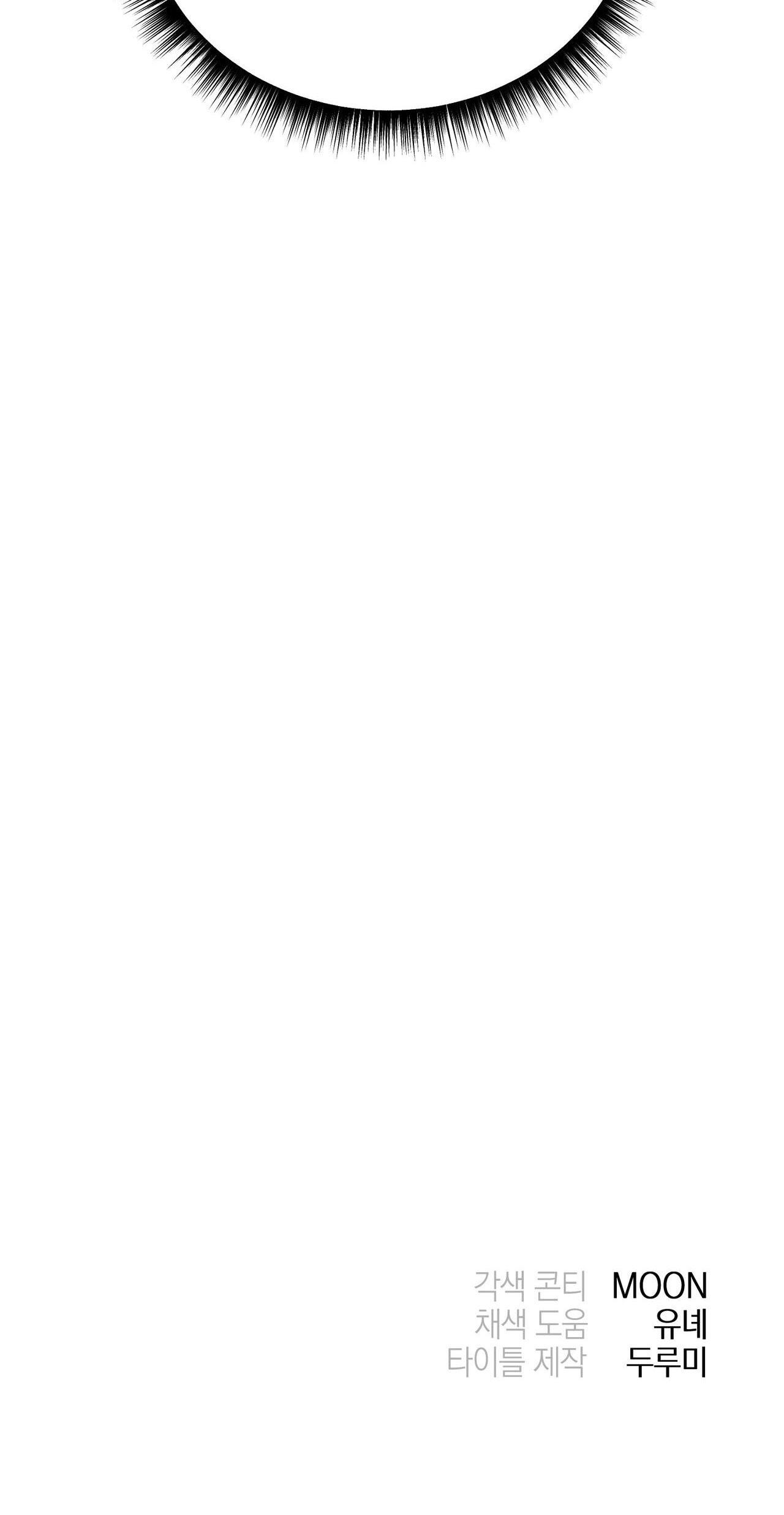 CẠM BẪY ĐẠI HỌC - Chap 30