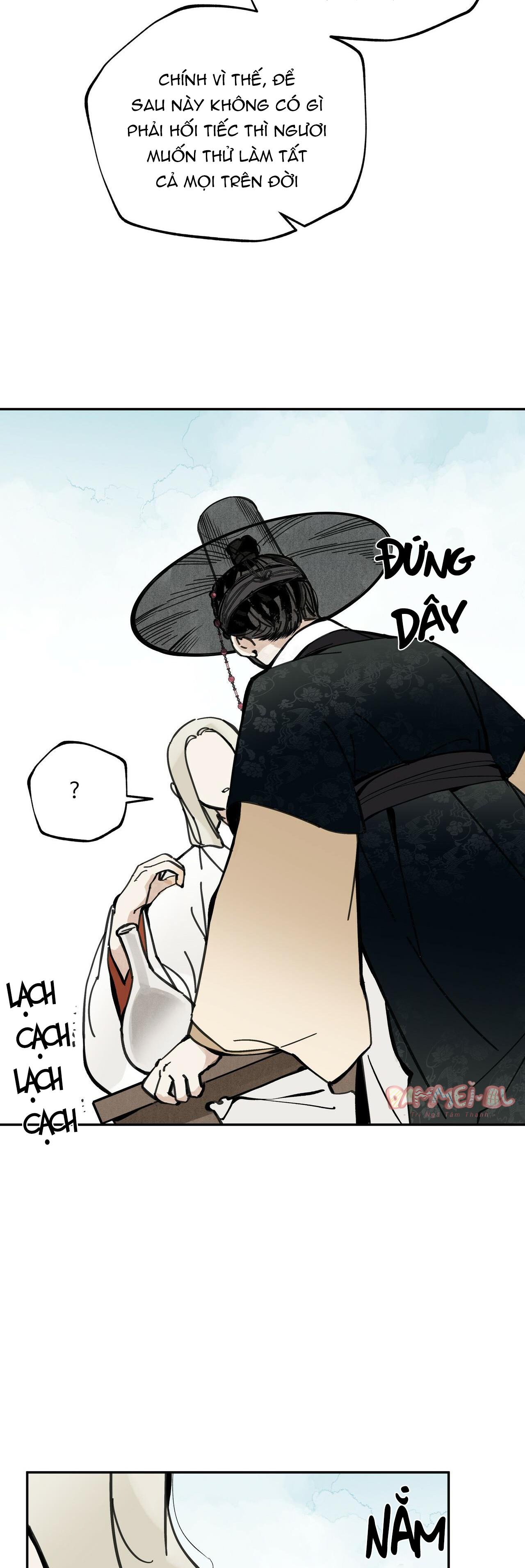 PALJAE - Chap 47