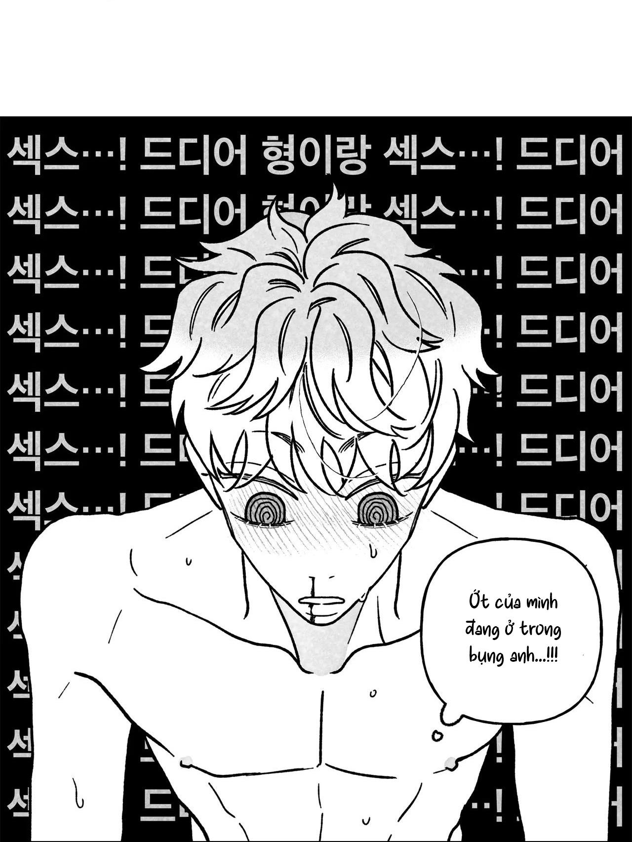 Sự kết hợp hoàn hảo - Chap 11