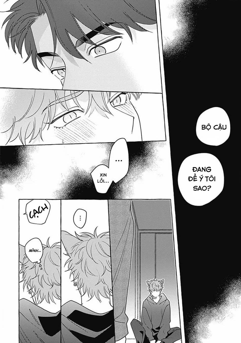 Aimai na Wolf (END) - Chap 5