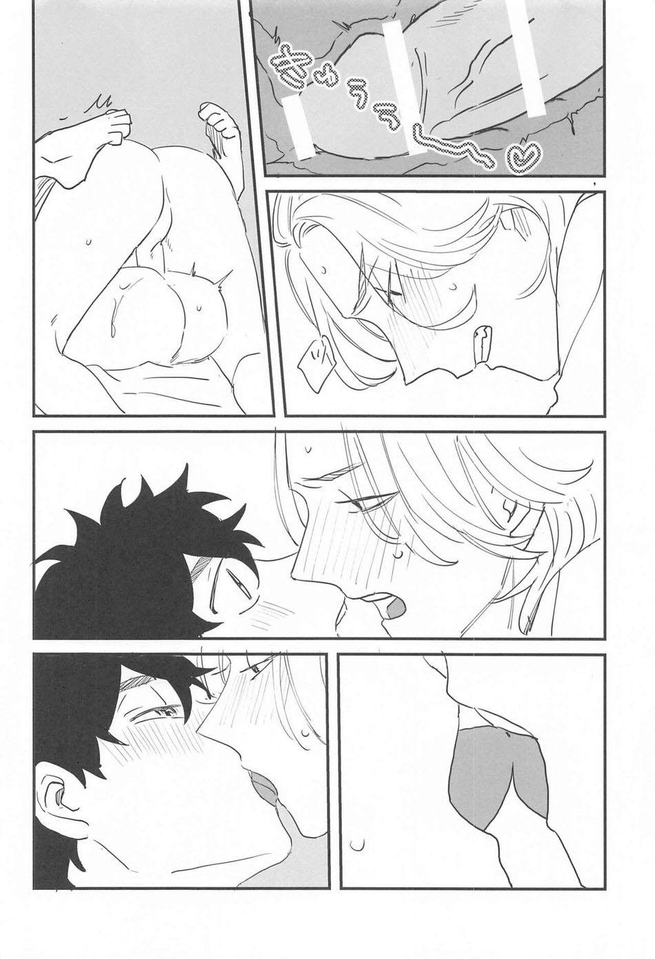 Tuyển tập truyện doujinshi - Chap 53