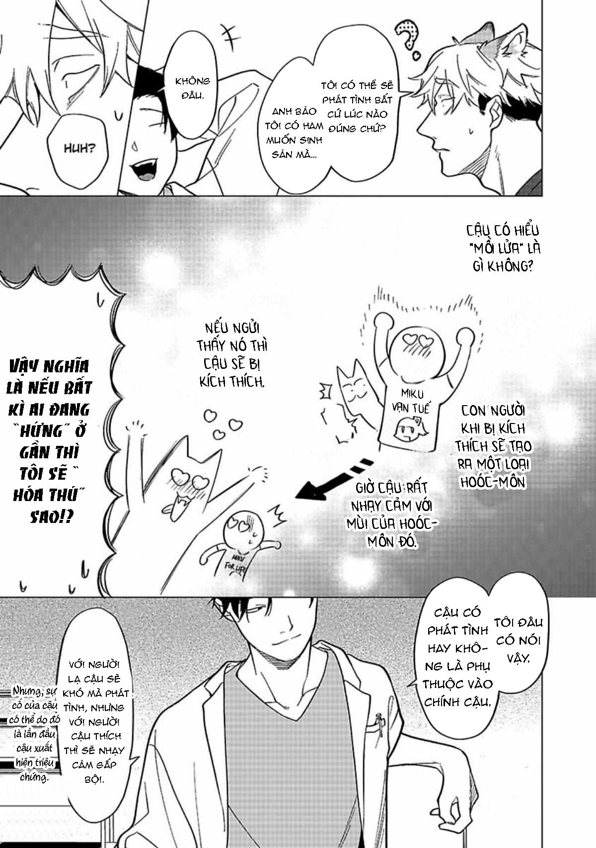 Nghiền nát tôi và dạy tôi về tình yêu - Chap 2