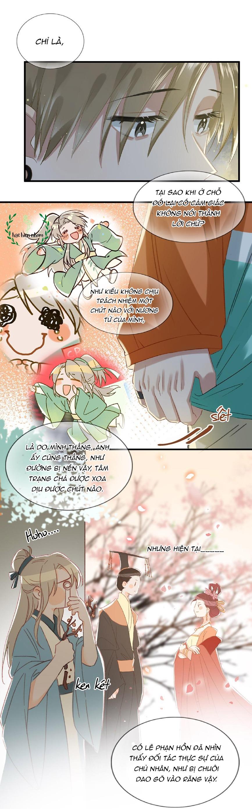 Tôi và đối tác của tôi [DROP] - Chap 17