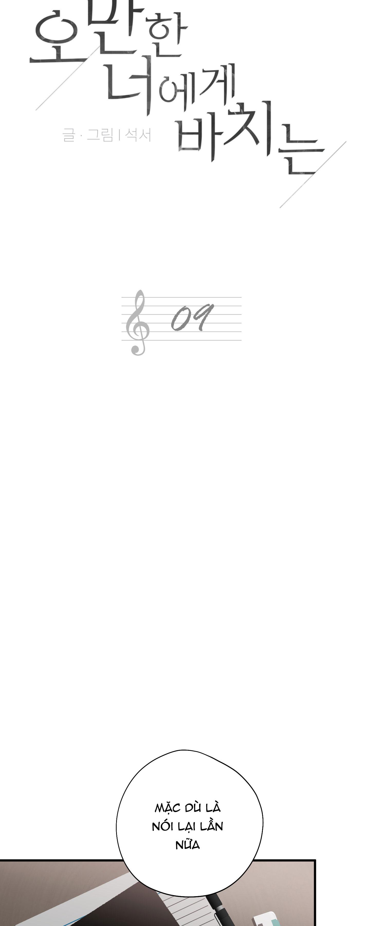 MÓN QUÀ DÀNH CHO KẺ NGẠO MẠN - Chap 9