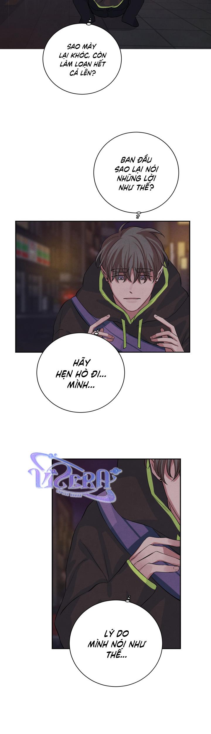 Âm Thanh Của San Hô - Chap 25