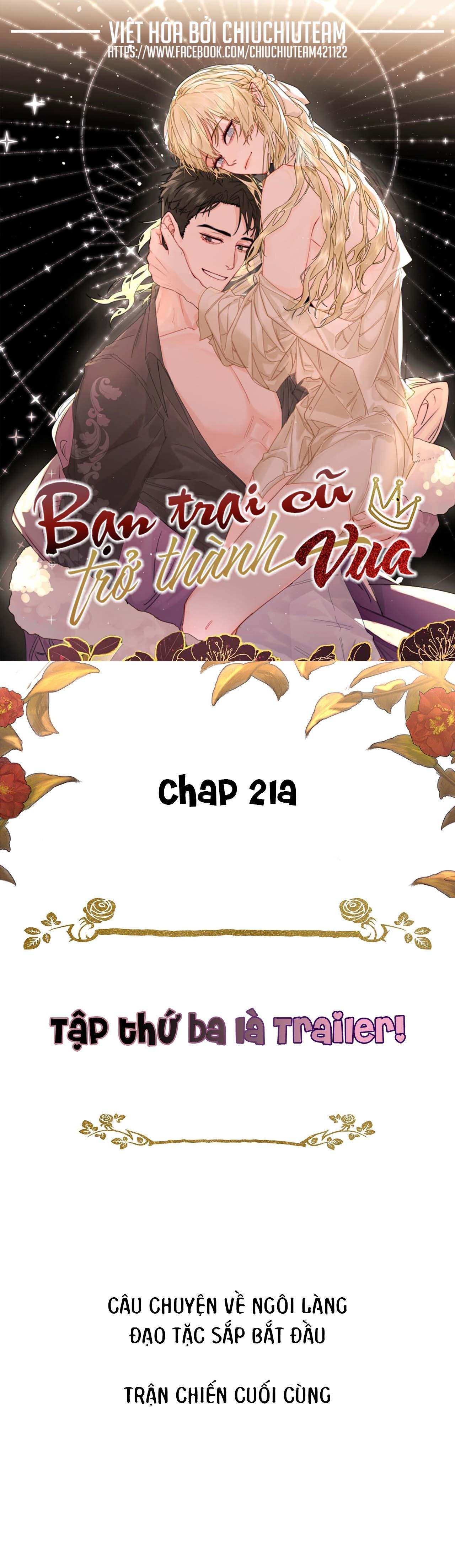 Bạn Trai Cũ Trở Thành Vua - Chap 21.1 - Trang 2