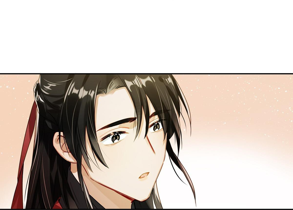 Tôi và đối tác của tôi [DROP] - Chap 2