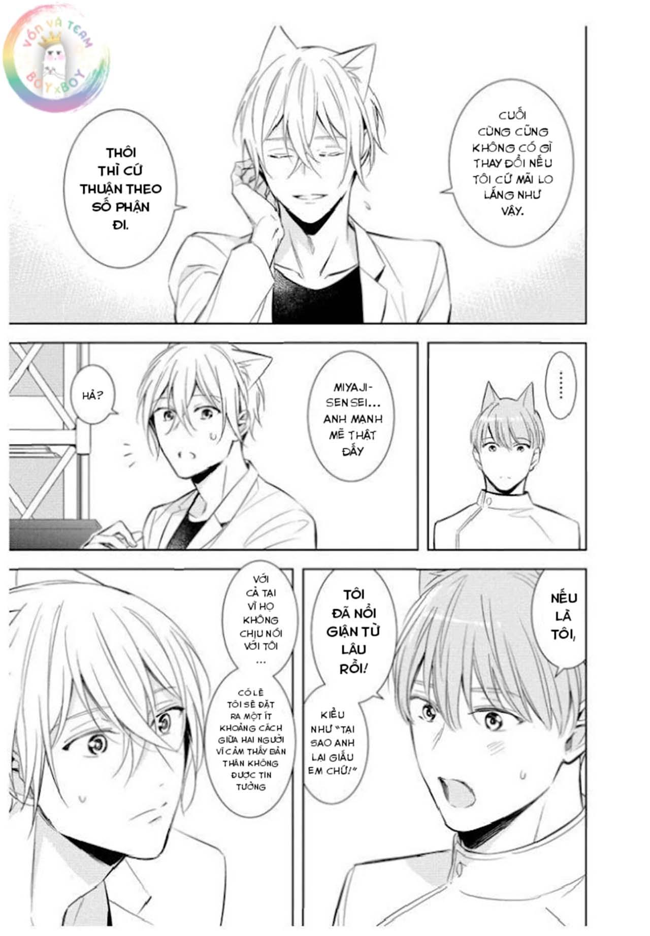 Kedamono Arashi - Chap 22