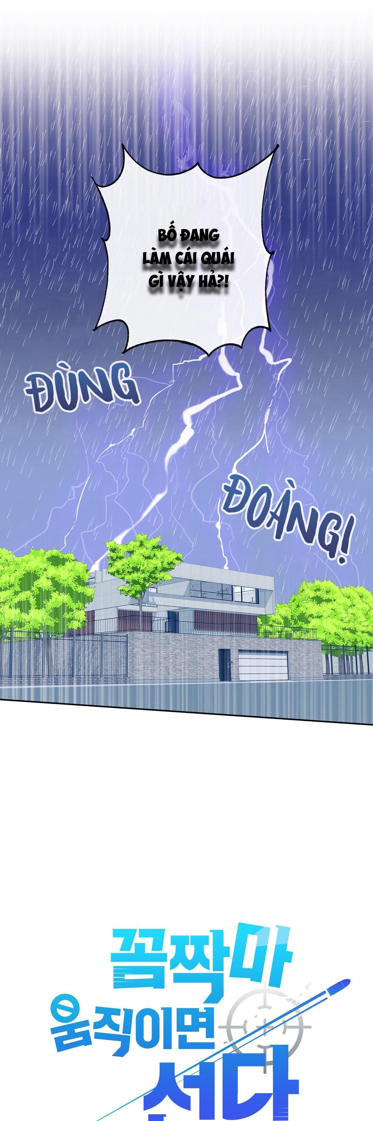 Đứng Yên, Nhúc Nhích Là Cứng Đó! - Chap 11