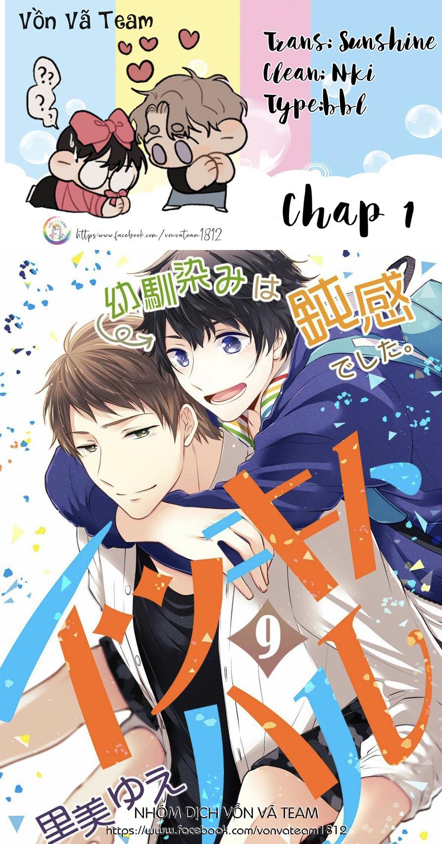 Cây Nhỏ Và Mùa Xuân Thân Yêu - Chap 1