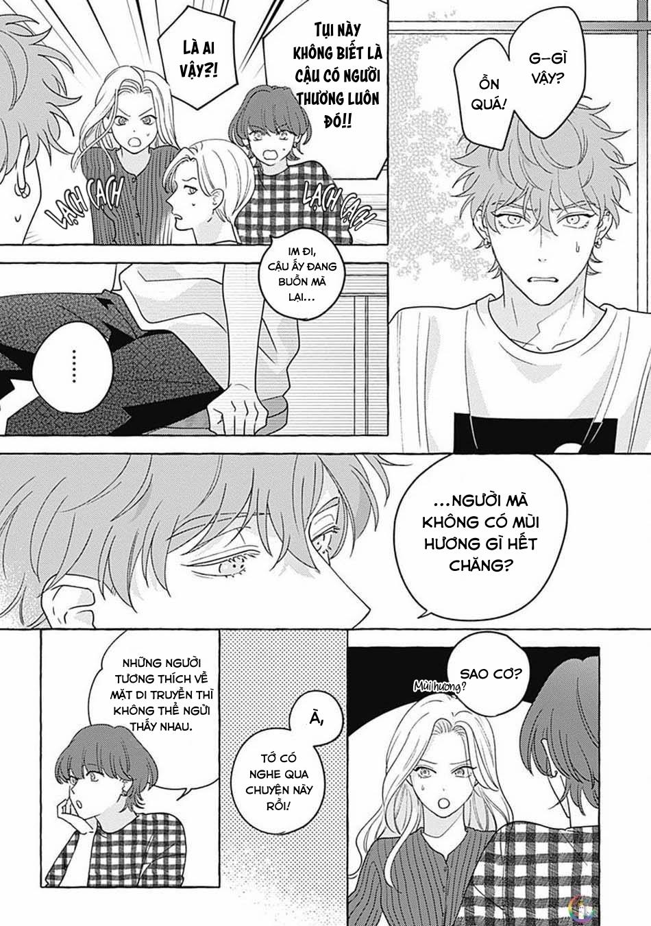 Aimai na Wolf (END) - Chap 5