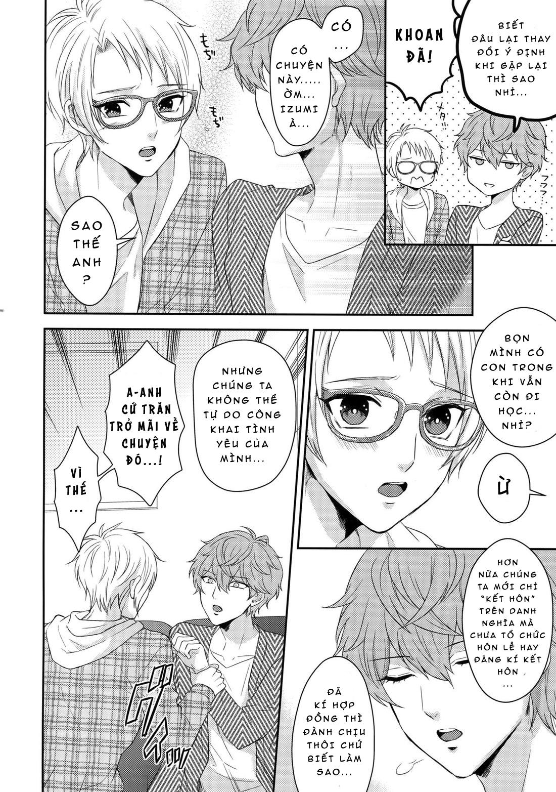 Người tà răm luôn có quỷ theo sau - Chap 42.4 - Trang 17