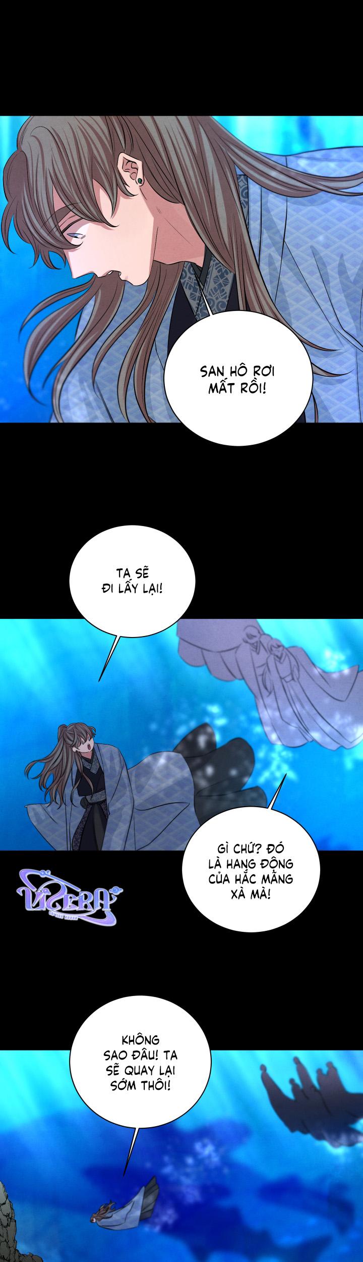 Âm Thanh Của San Hô - Chap 29