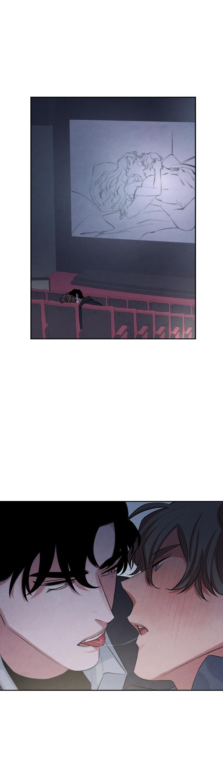 Âm Thanh Của San Hô - Chap 21