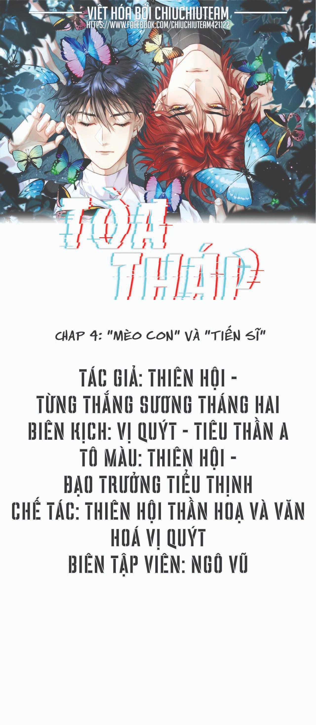 Tòa Tháp - Chap 4