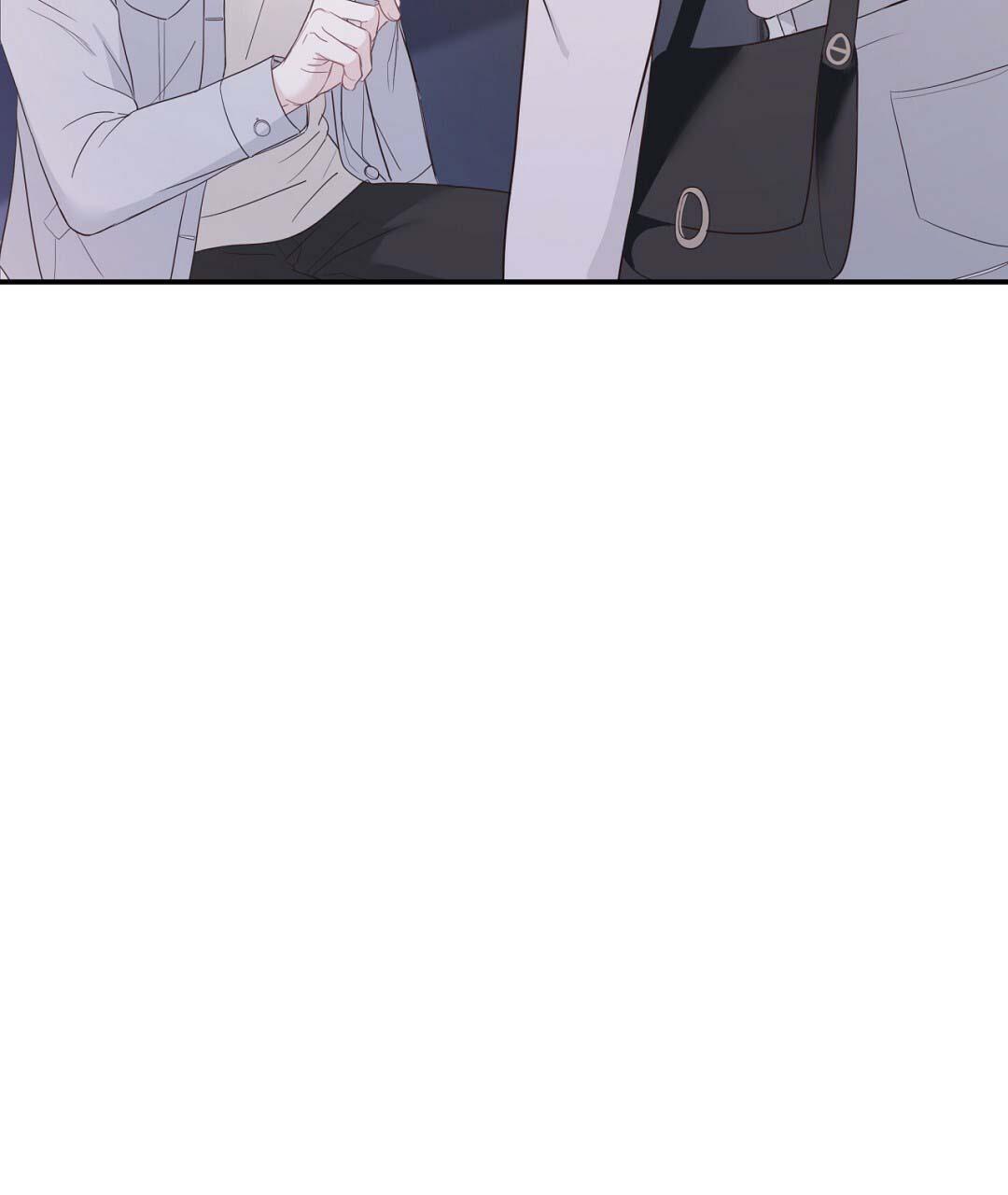 VỊ NGỌT KHÔNG ĐƯỜNG (SWEET NOT SUGAR) - Chap 13