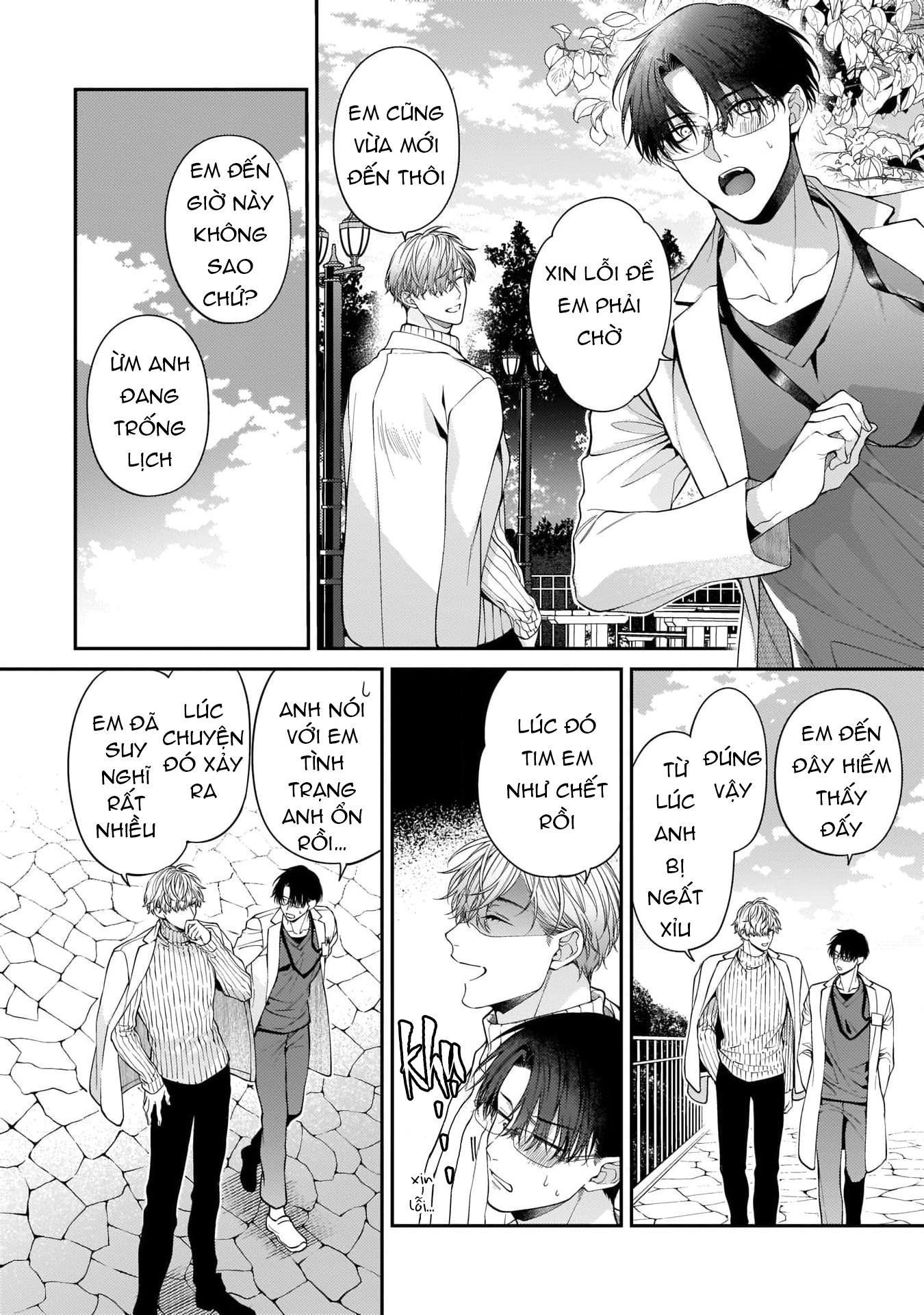 KIRISHIKI TOKICO Shitsukete Tokashite Abaite Medete - Chap 5.5 - Trang 7