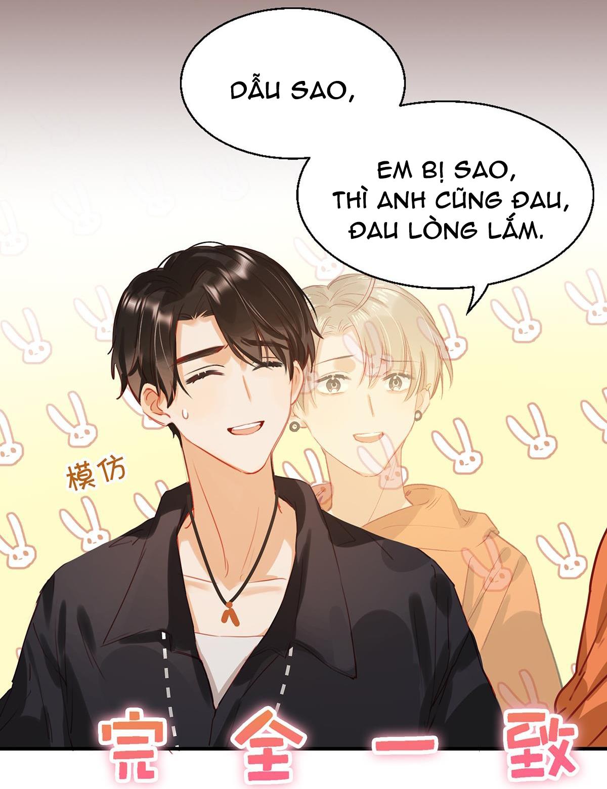 Tôi và đối tác của tôi [DROP] - Chap 13
