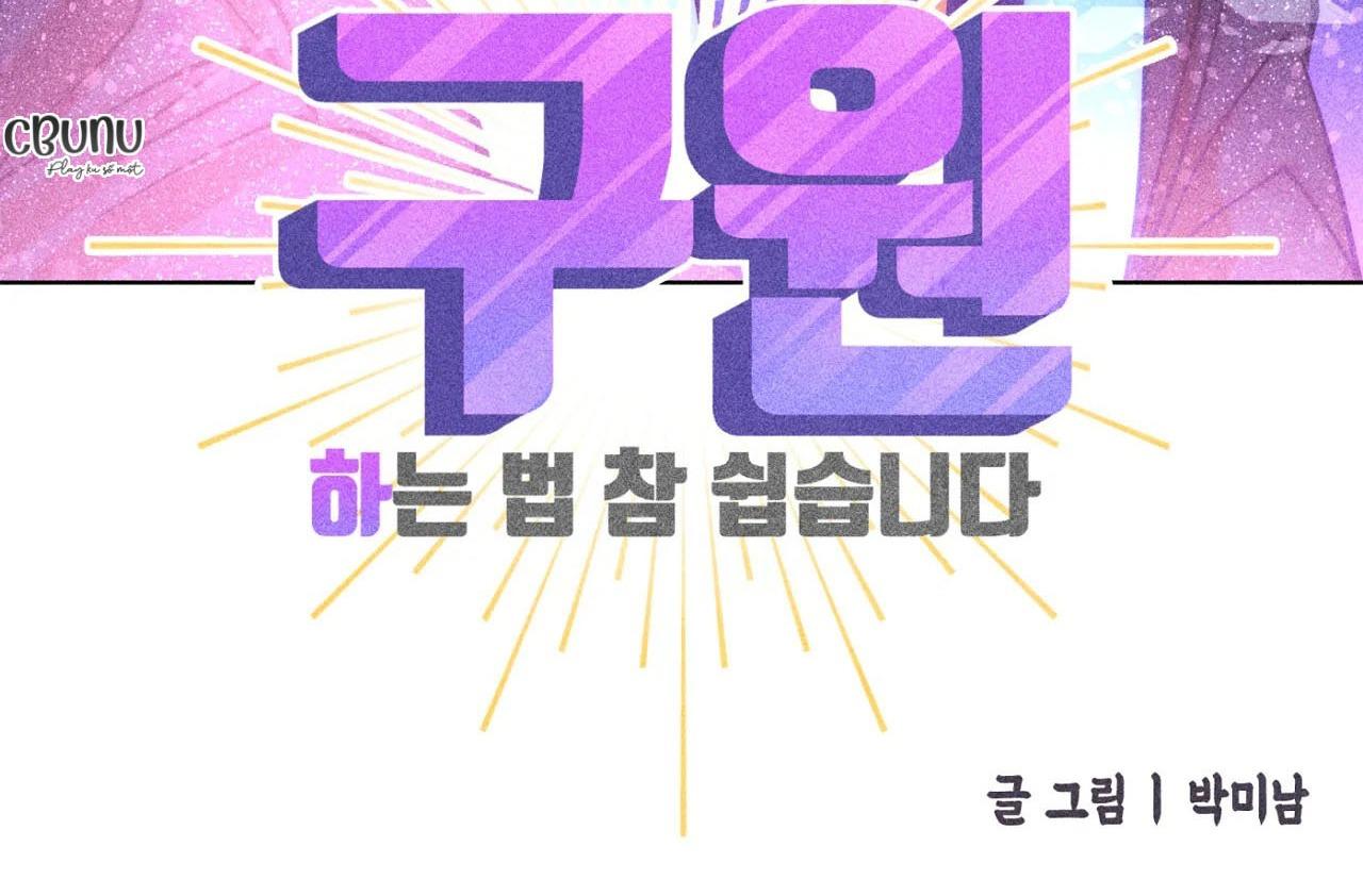 (CBunu) Làm vị cứu tinh thật dễ dàng - Chap 55