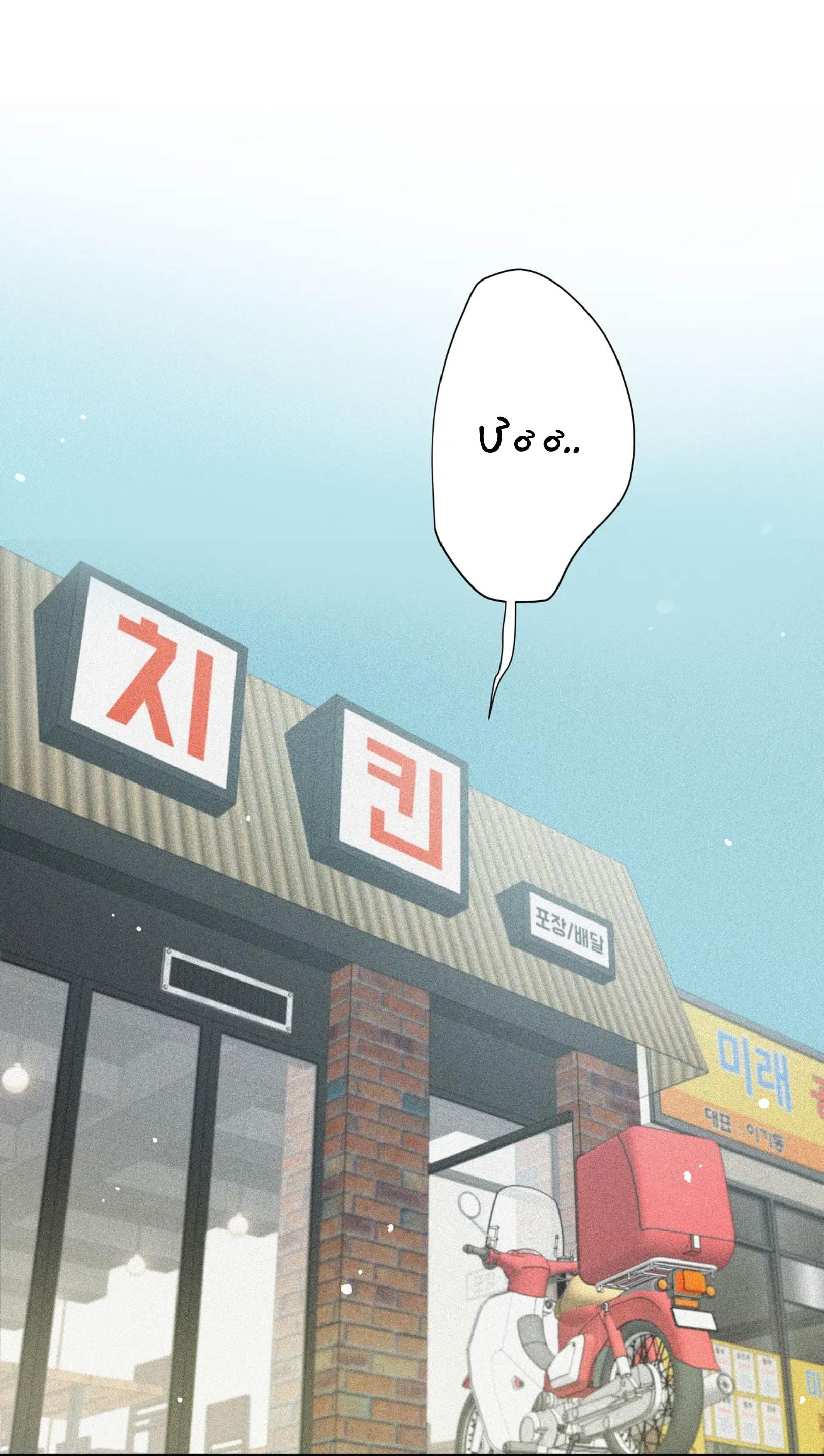 (CBunu) Tình yêu và danh vọng - Chap 23