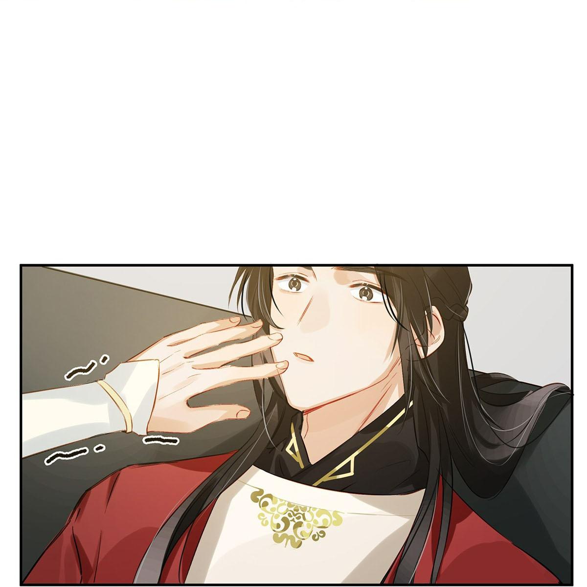 Tôi và đối tác của tôi [DROP] - Chap 3