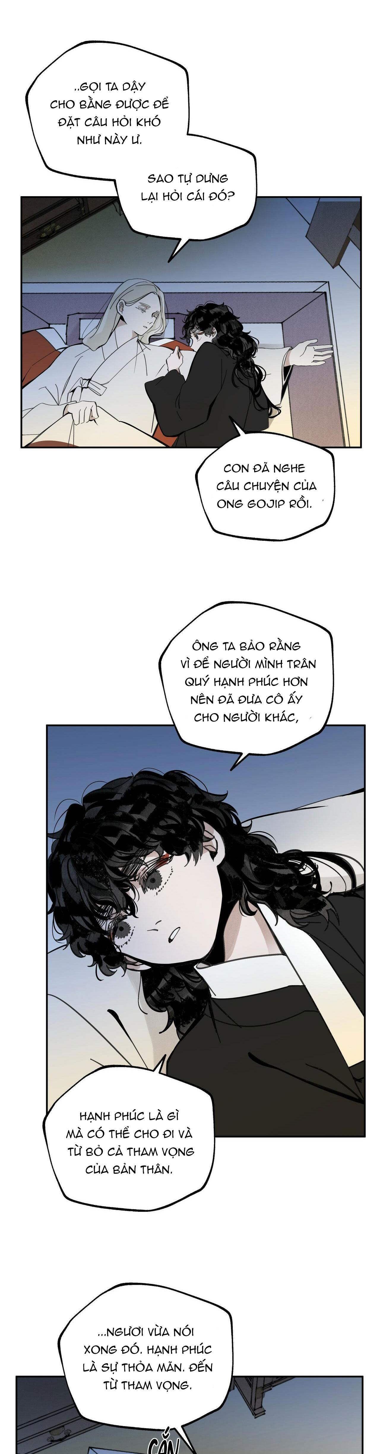 PALJAE - Chap 51