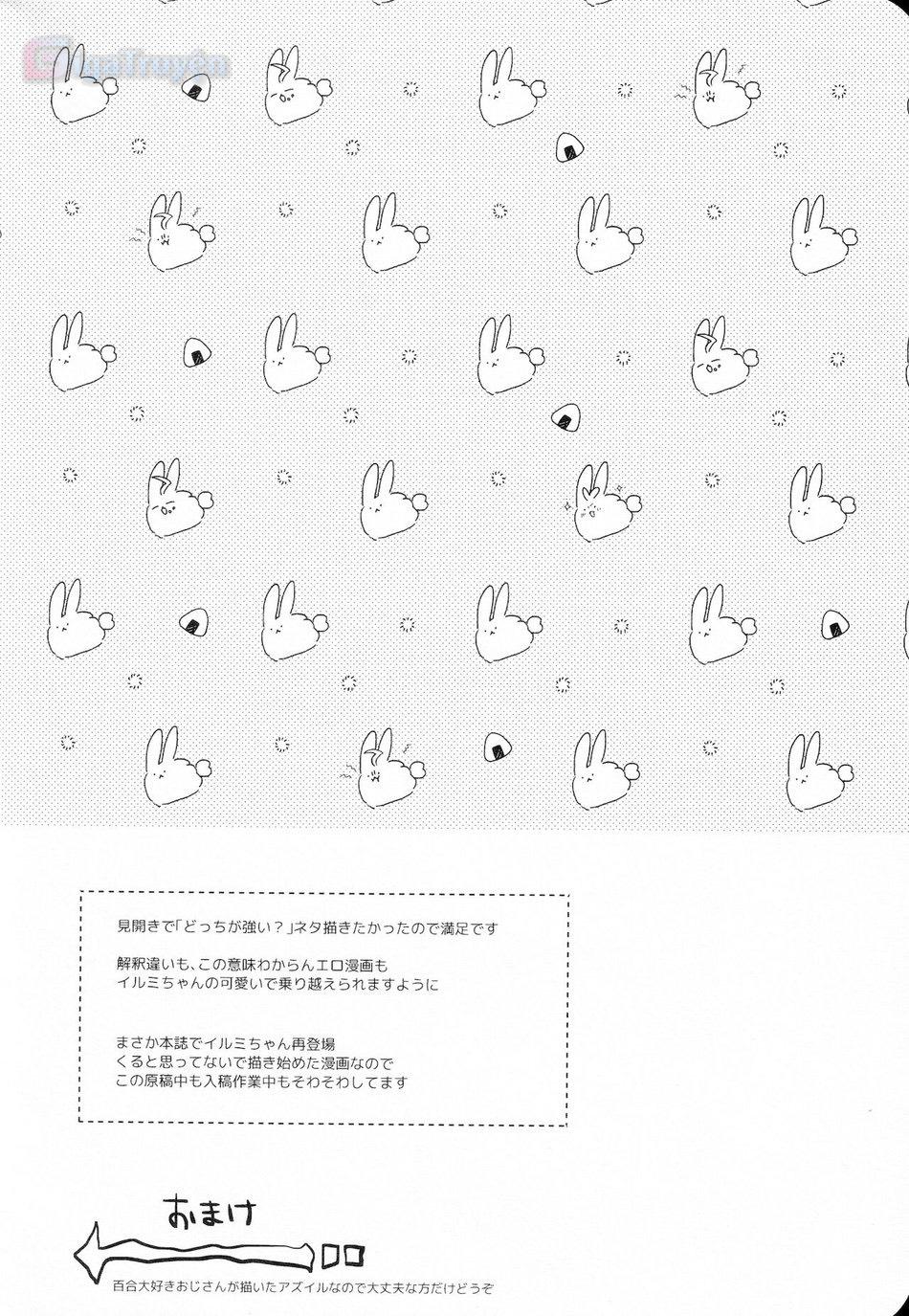 Tổng hợp boylove 18+ - Chap 280