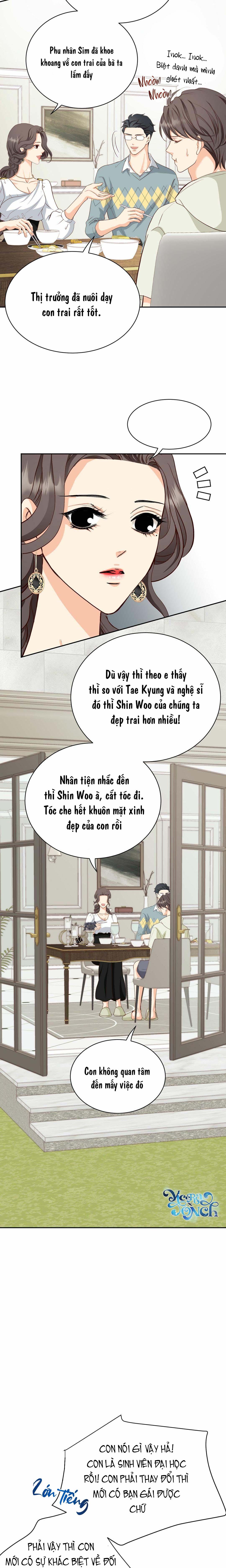 Lừa Gạt - Chap 1