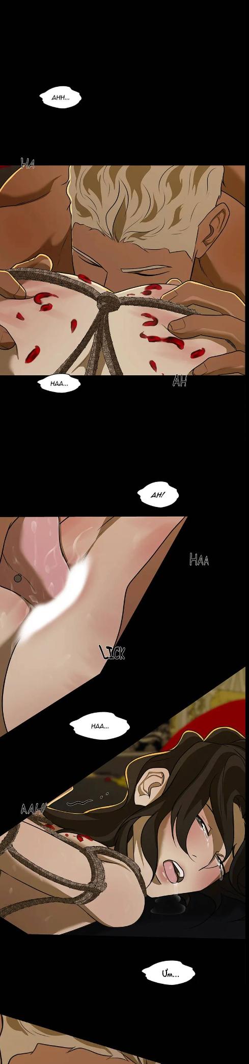 Love murder basketball - Chap 38