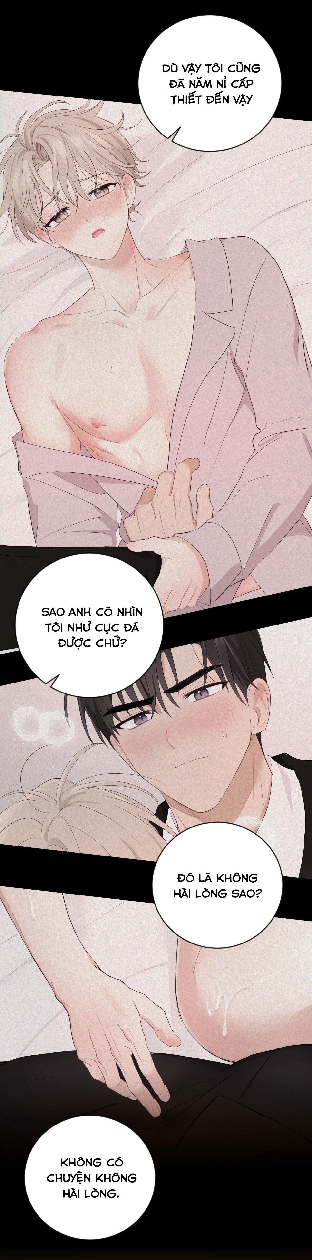 VỊ NGỌT KHÔNG ĐƯỜNG (SWEET NOT SUGAR) - Chap 17