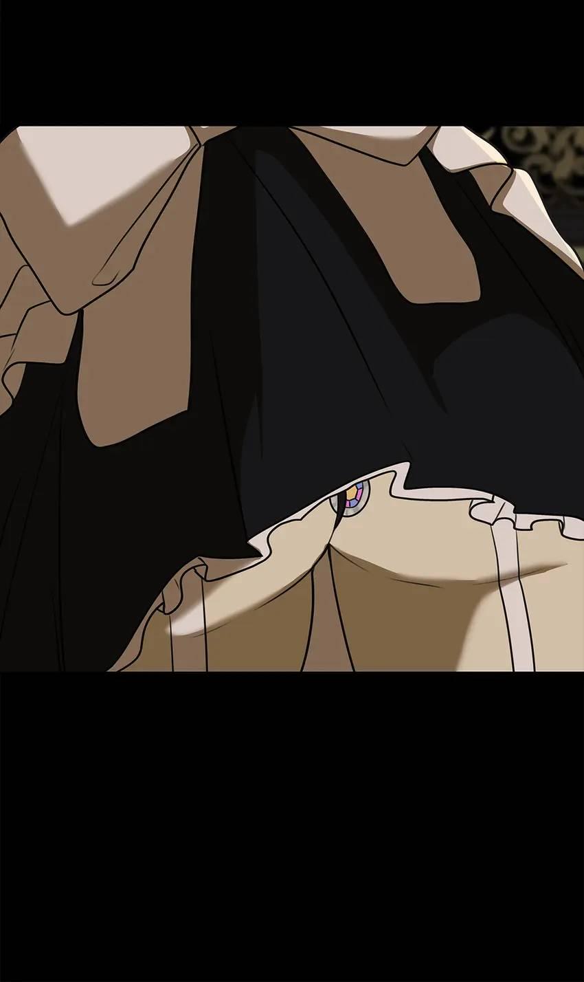 Love murder basketball - Chap 36