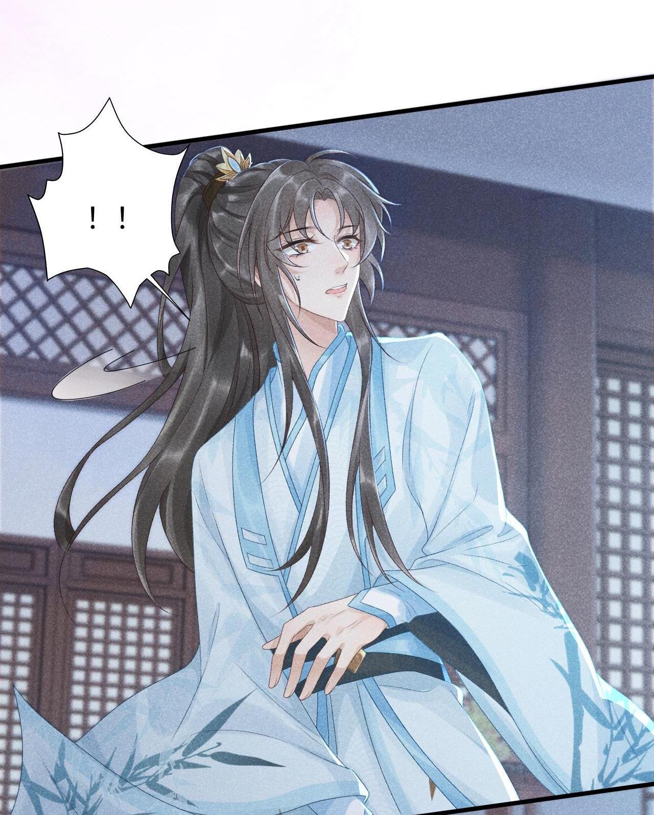 CẠM BẪY CỦA KẺ BIẾN THÁI - Chap 8