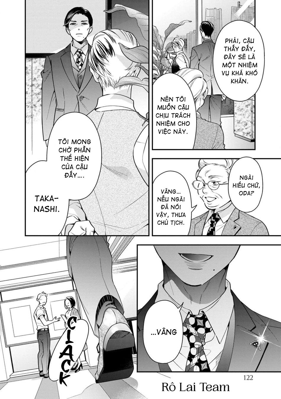 Tên Quái Vật Ikeoji Và Thanh Niên 0℃ - Chap 4