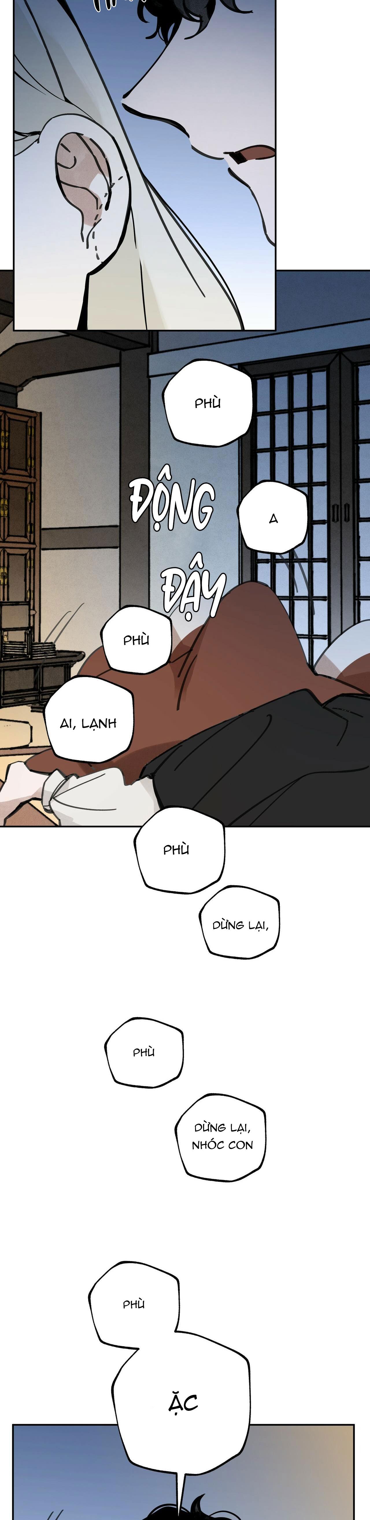 PALJAE - Chap 51