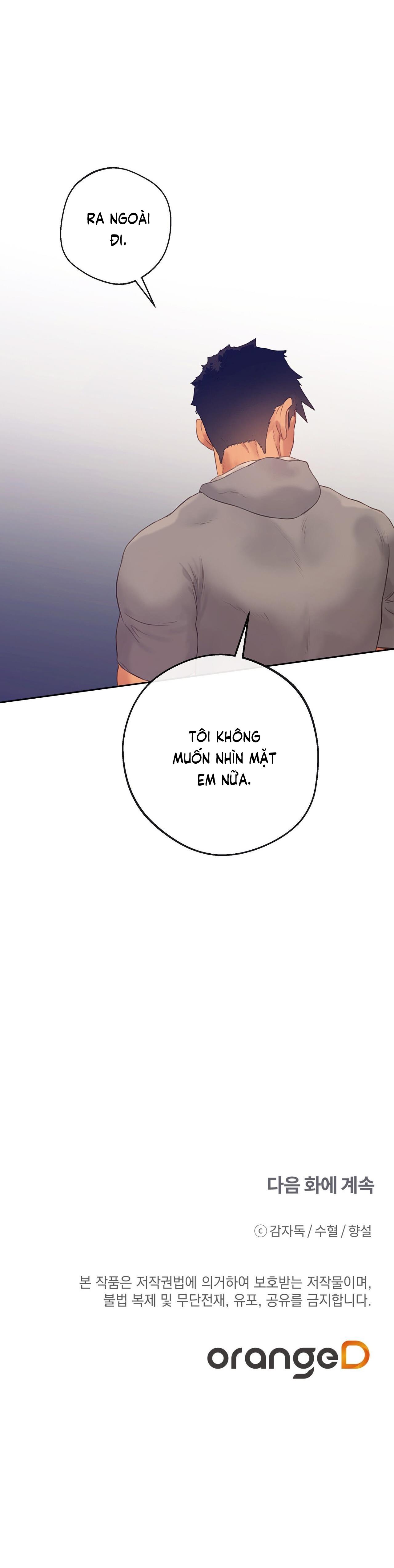 Đứng Yên, Nhúc Nhích Là Cứng Đó! - Chap 12