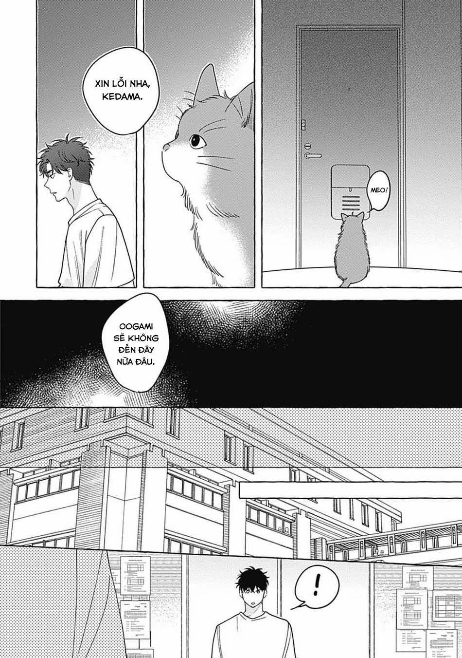 Aimai na Wolf (END) - Chap 5