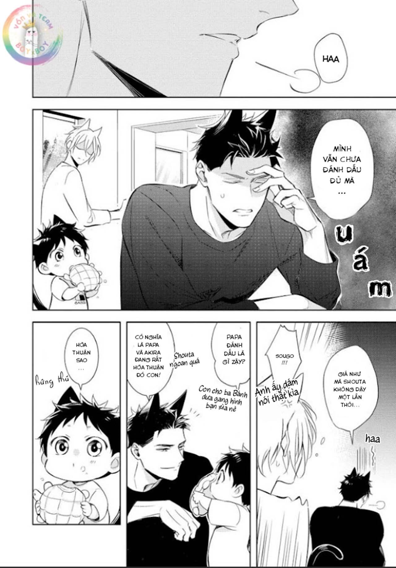 Kedamono Arashi - Chap 21