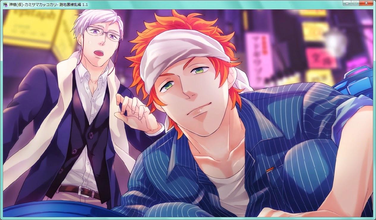 Tuyển tập BOYLOVE màu sắc - Chap 18