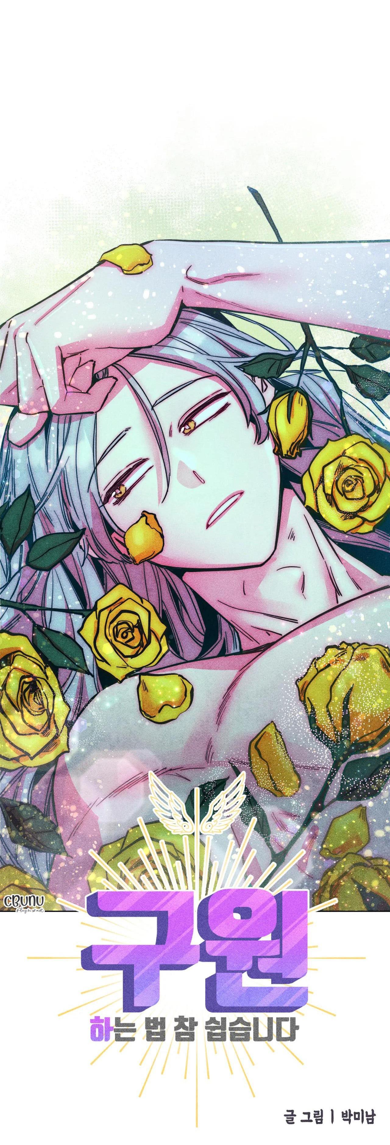 (CBunu) Làm vị cứu tinh thật dễ dàng - Chap 56