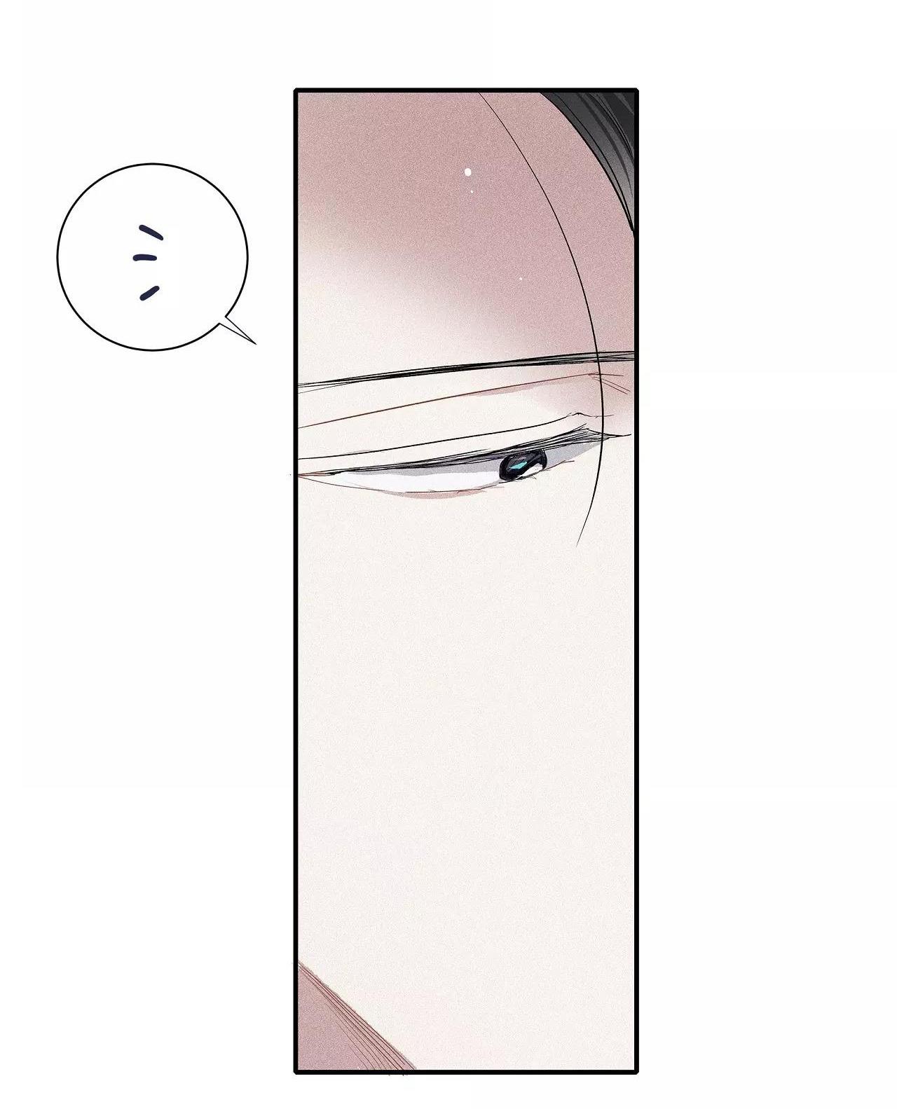 (CBunu) Tình yêu và danh vọng - Chap 18