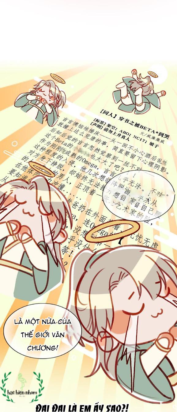 Tôi và đối tác của tôi [DROP] - Chap 8