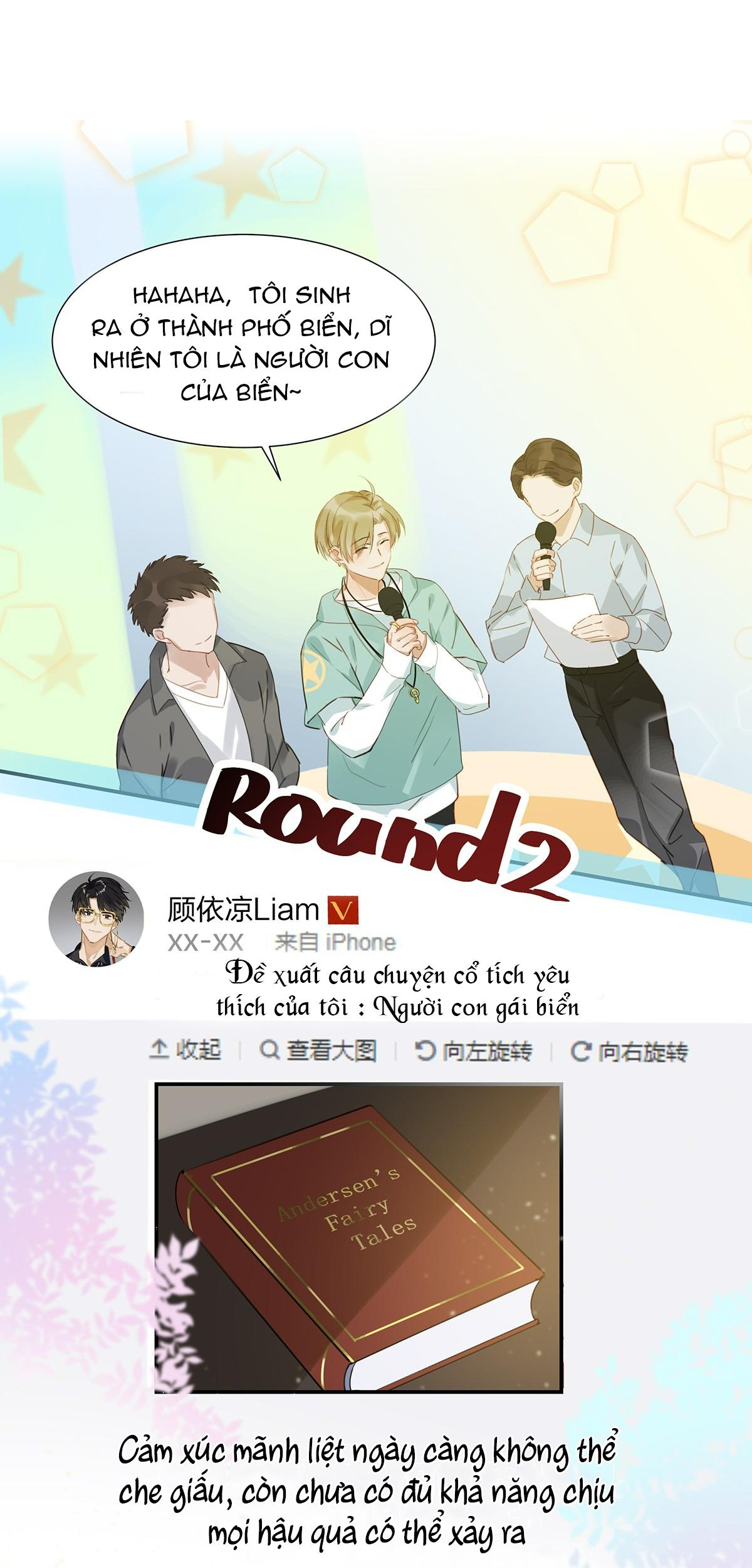 Tôi và đối tác của tôi [DROP] - Chap 4