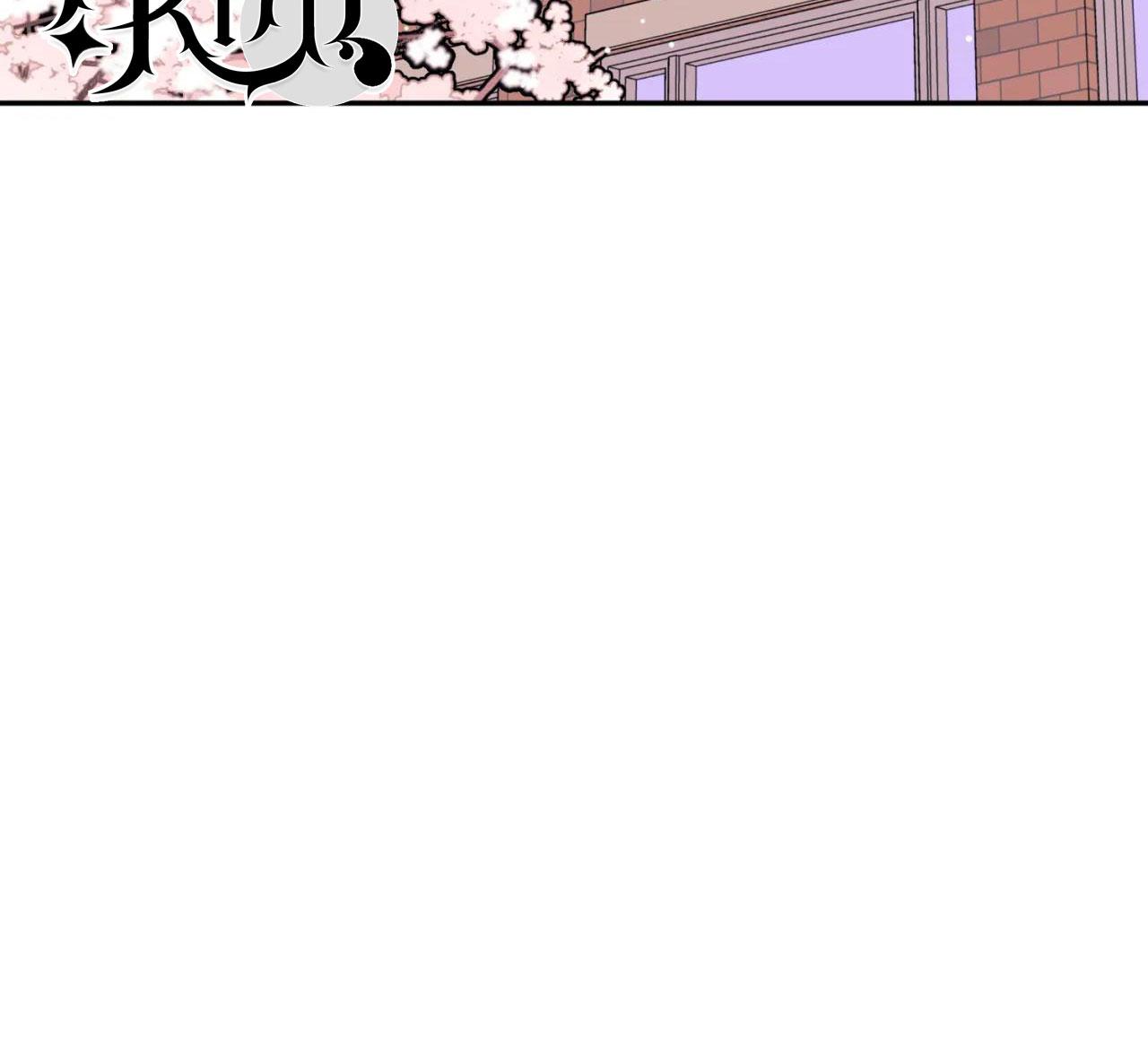 KHOẢNG CÁCH VƯỢT QUA GIỚI HẠN - Chap 20