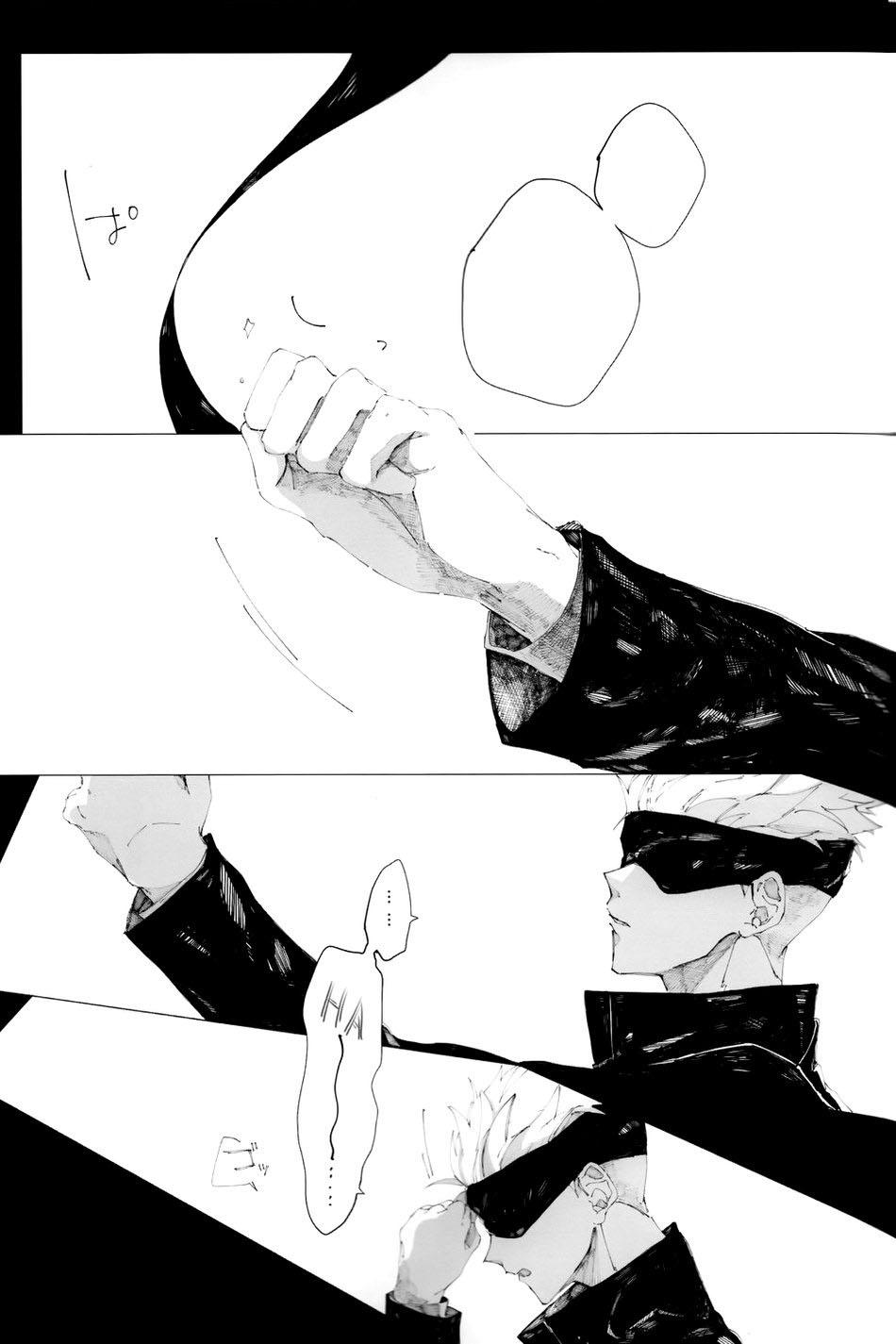 Doujinshi Tổng Hợp - Chap 61.1 - Trang 81