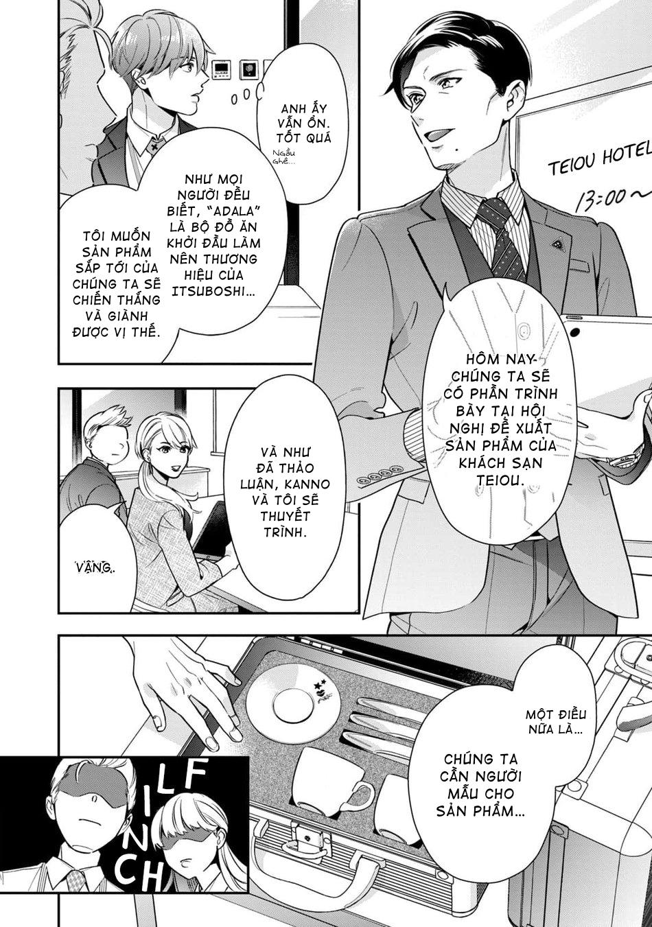 Tên Quái Vật Ikeoji Và Thanh Niên 0℃ - Chap 2