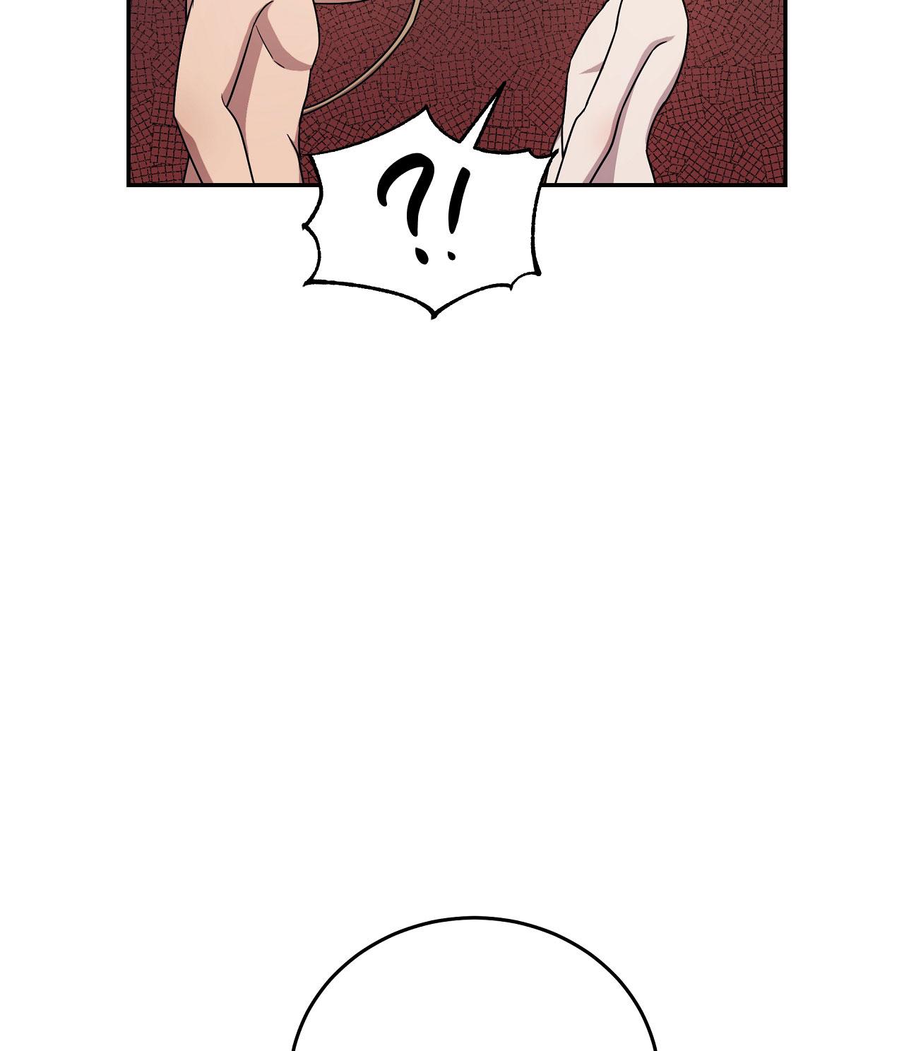 Hỗn Mộng - Chap 32