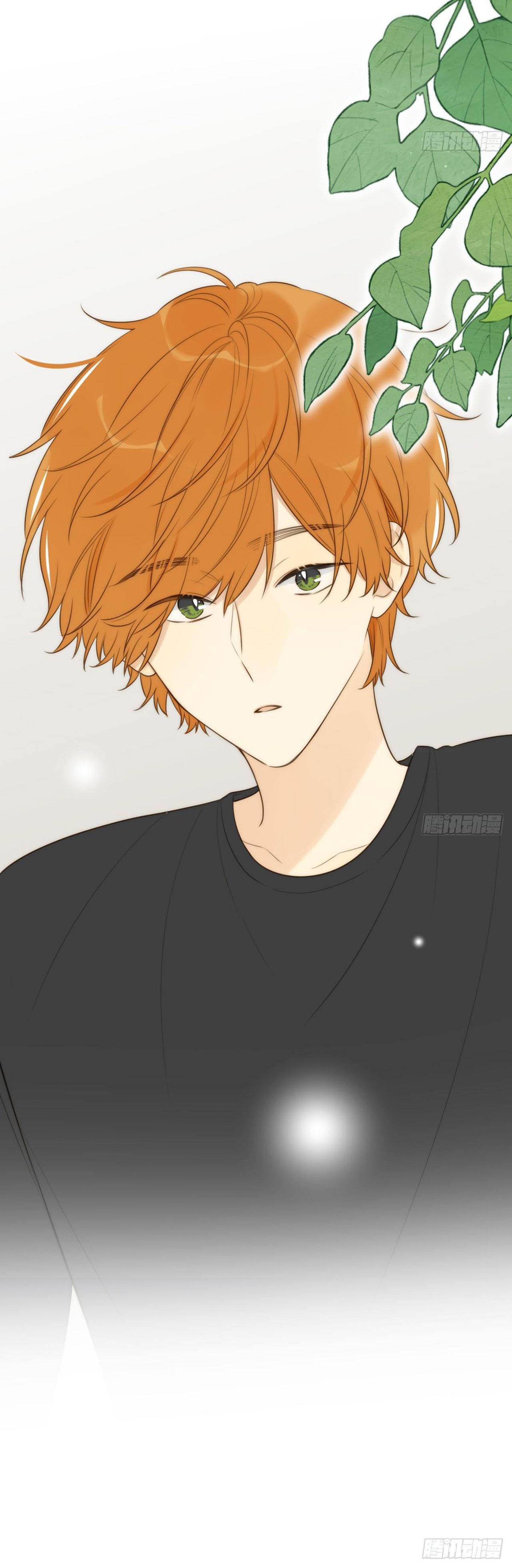 Chỉ Riêng Đuôi Là Không Được!!! - Chap 21