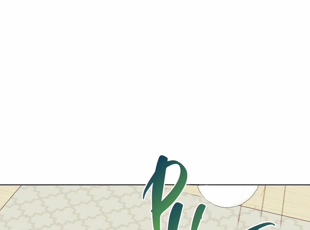 Lừa Gạt - Chap 3