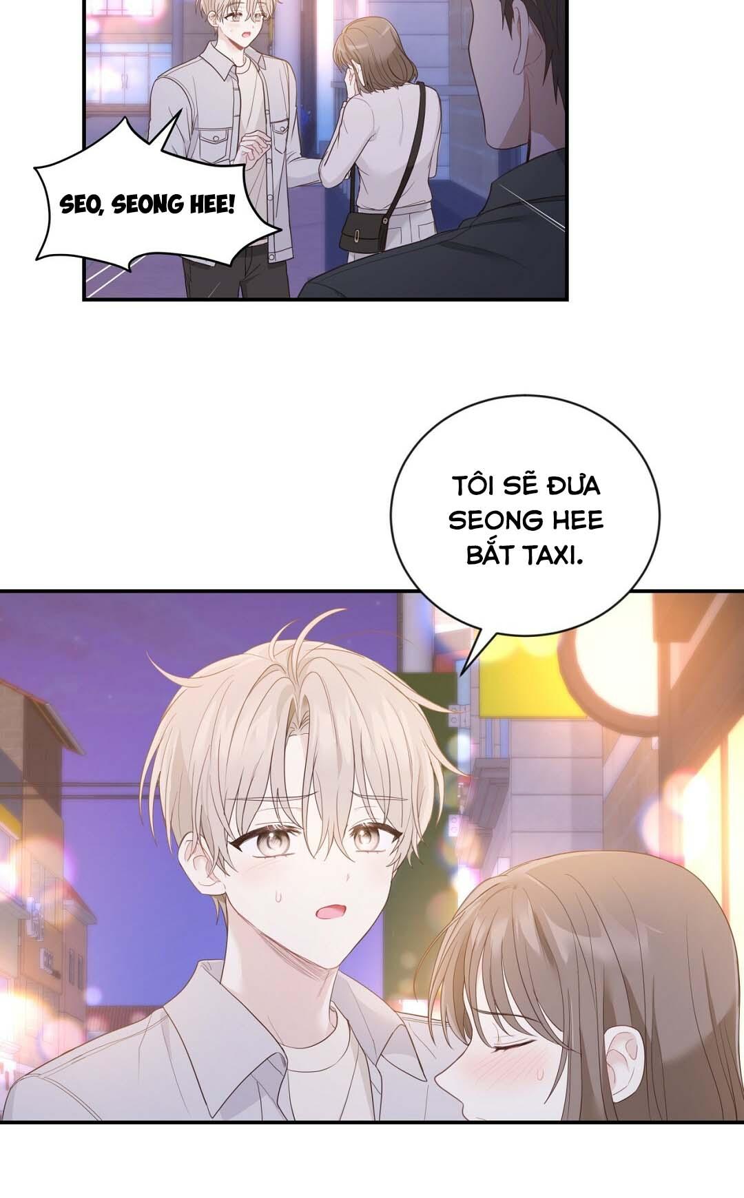 VỊ NGỌT KHÔNG ĐƯỜNG (SWEET NOT SUGAR) - Chap 13